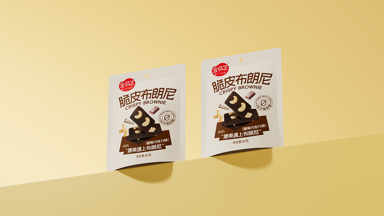 休闲食品包装 零食包装设计 杏仁薄脆片 网红食品包装(图ZNDAzMjc1ODM2) - 包装 - 站酷设计师大括号包装设计原创素材 - 站酷ZCOOL