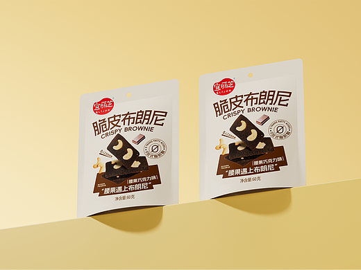 休闲食品包装 零食包装设计 杏仁薄脆片 网红食品包装