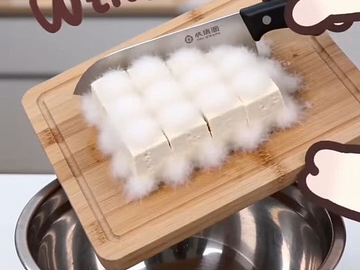 我也是酿上霉豆腐了（个人主页-ZNzMyMjYwMjQ=） - 其他平面 - 站酷设计师咬口春天原创素材 - 站酷ZCOOL