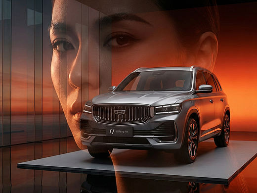 开工大吉！送给自己的爱车一份礼物~