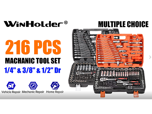 GBP000143+GBP000303 多属性216件套纯黑+黑橙盒子