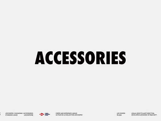 LeeCooper 服飾包裝輔料標識使用規(guī)范