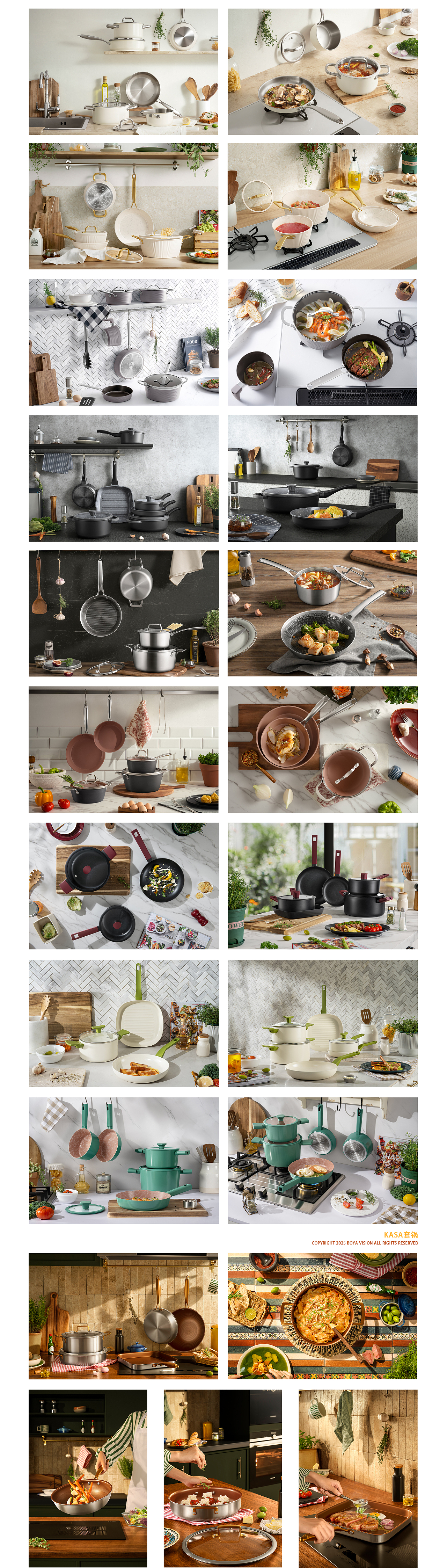 2025｜BOYA PHOTOGRAPHY年度作品合集（图ZNDAzMjg3NDQw） - 产品摄影 - 站酷设计师柏亚视觉摄影原创素材 - 站酷ZCOOL