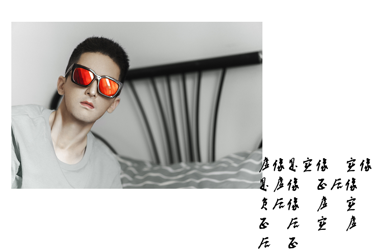 《色与空》系列之二《虚与实》（图ZNDAzMjg3Nzg4） - 时尚/艺术摄影 - 站酷设计师xiaoya_summer原创素材 - 站酷ZCOOL