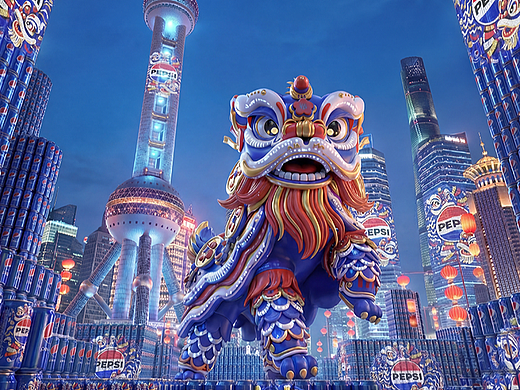 新年 马上百事可乐
