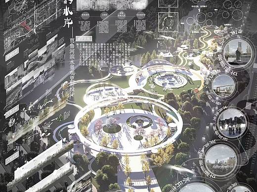 景观展板/暗色系