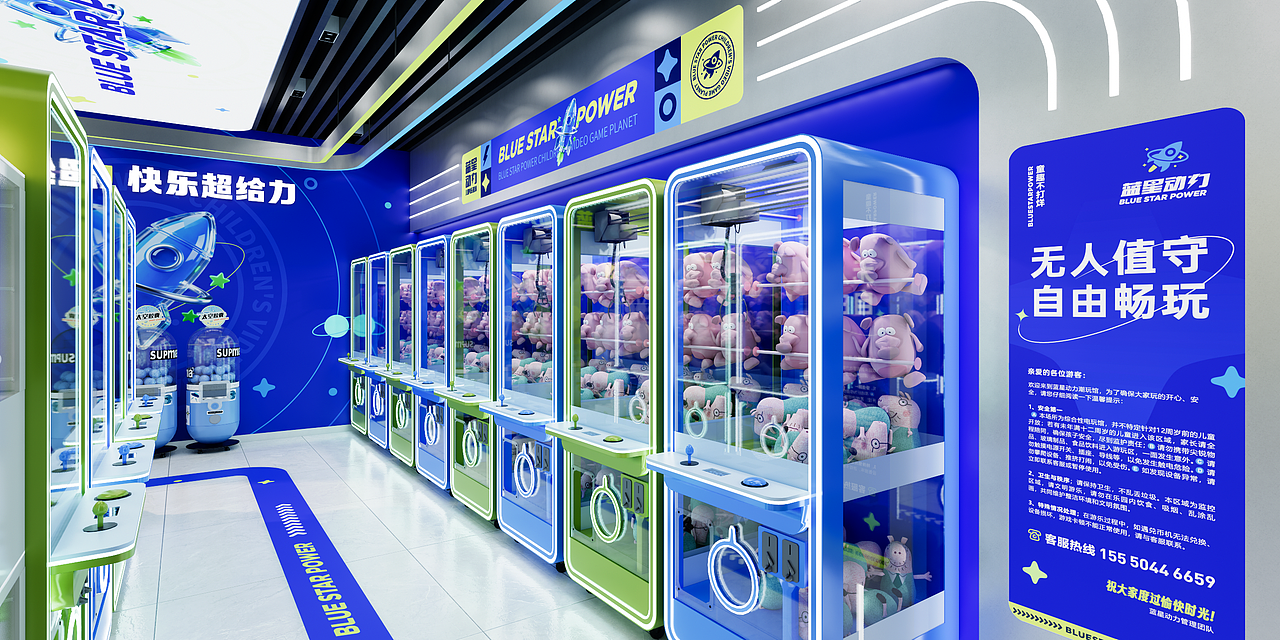 兒童電玩品牌空間打造（圖ZNDAzMjkxNTIw） - 商業(yè)空間設(shè)計(jì) - 站酷設(shè)計(jì)師杜都督原創(chuàng)素材 - 站酷ZCOOL