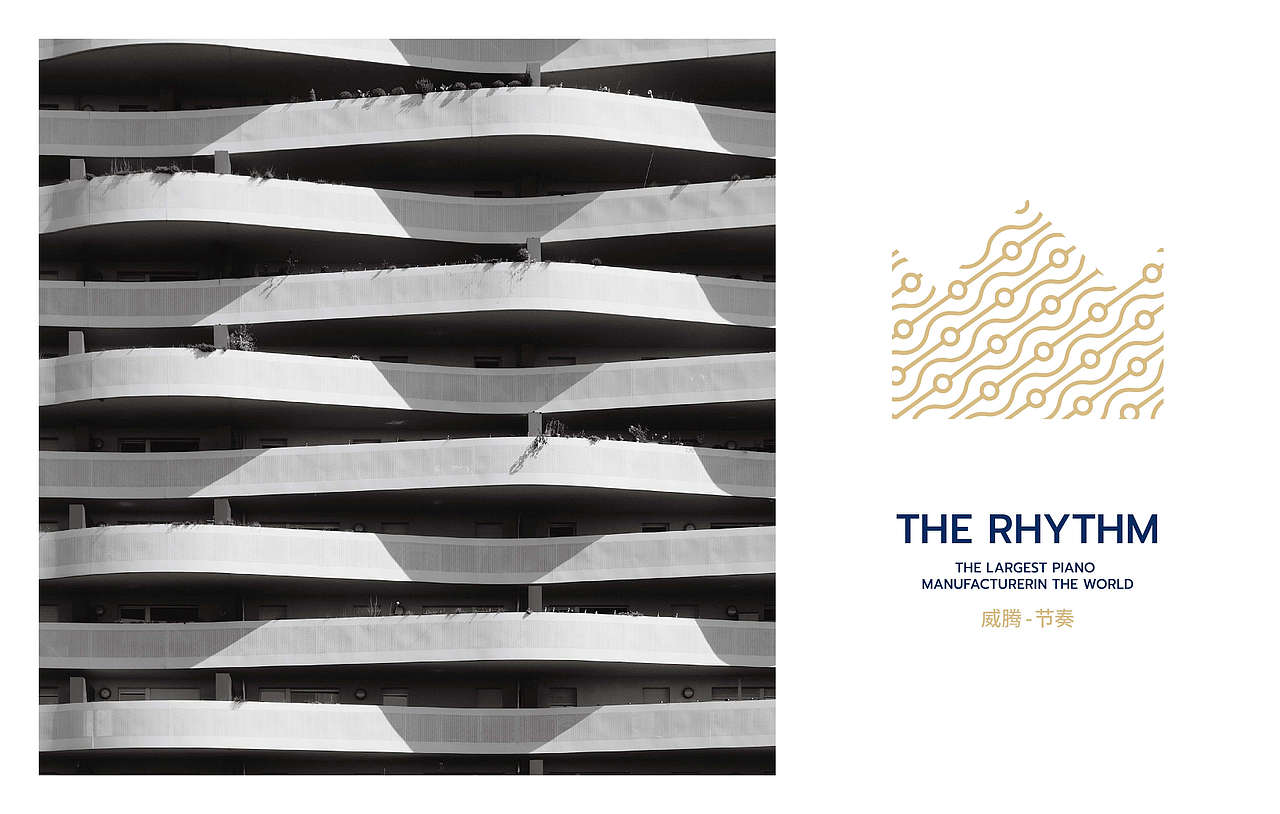威腾钢琴品牌升级 | 钢琴品牌vi设计 | 制造业vi设计（图ZNDAzMjkyMTIw） - 品牌 - 站酷设计师心铭舍品牌设计原创素材 - 站酷ZCOOL