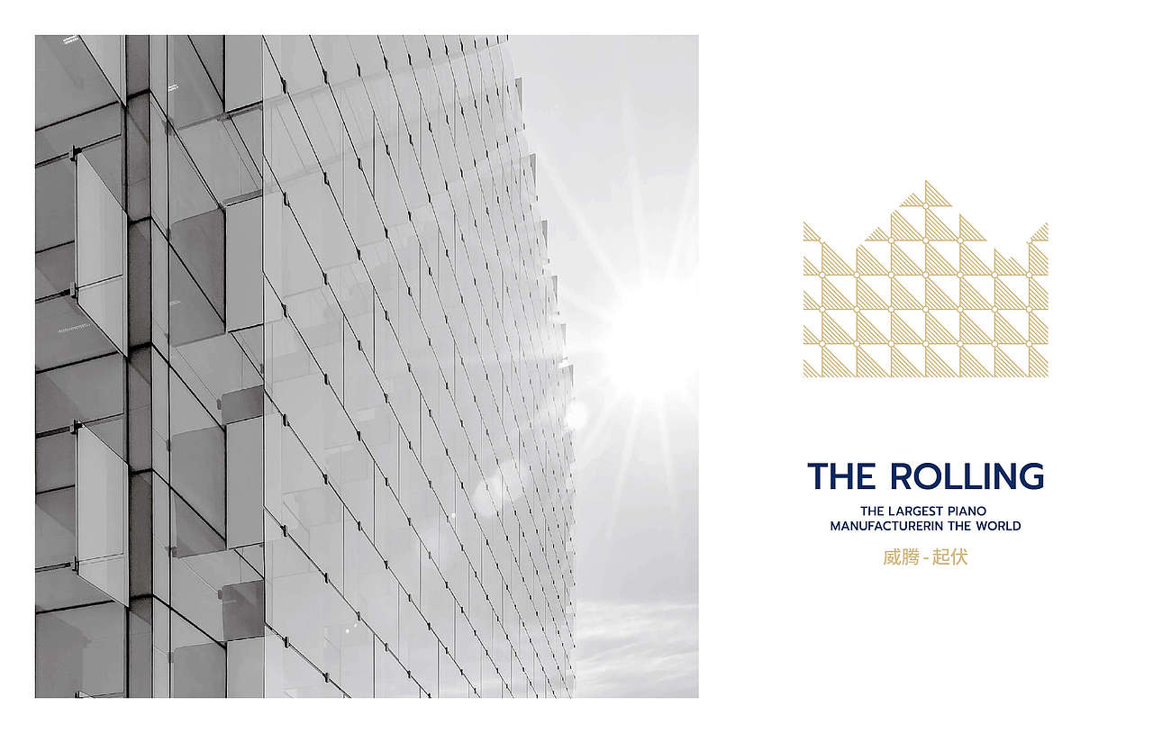 威腾钢琴品牌升级 | 钢琴品牌vi设计 | 制造业vi设计（图ZNDAzMjkyMTMy） - 品牌 - 站酷设计师心铭舍品牌设计原创素材 - 站酷ZCOOL