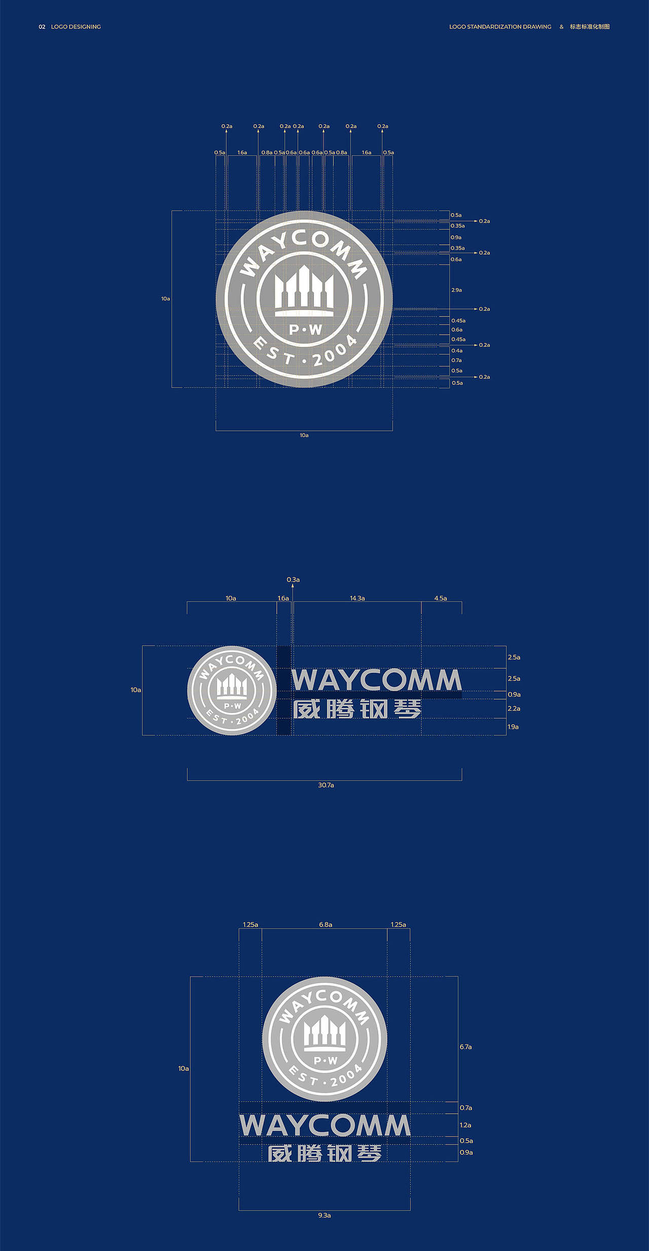 威腾钢琴品牌升级 | 钢琴品牌vi设计 | 制造业vi设计（图ZNDAzMjkyMTQ0） - 品牌 - 站酷设计师心铭舍品牌设计原创素材 - 站酷ZCOOL