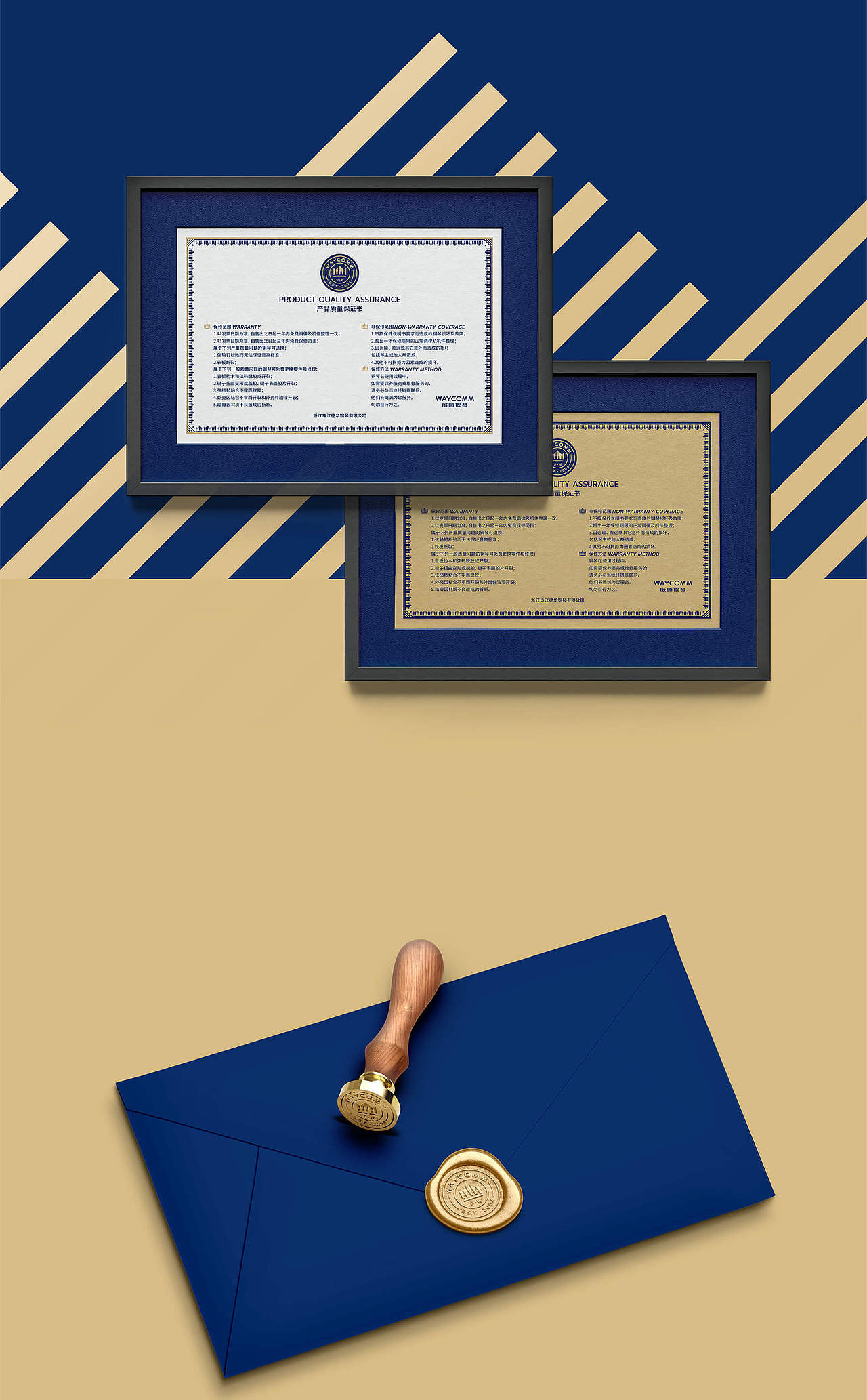 威腾钢琴品牌升级 | 钢琴品牌vi设计 | 制造业vi设计（图ZNDAzMjkyMTU2） - 品牌 - 站酷设计师心铭舍品牌设计原创素材 - 站酷ZCOOL