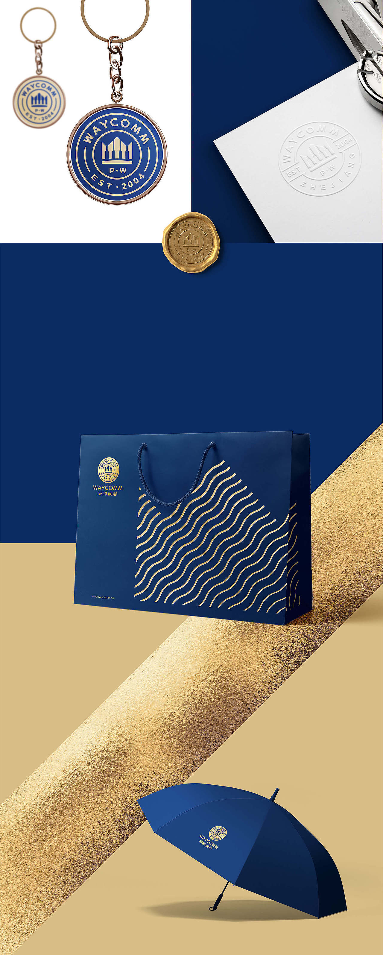 威腾钢琴品牌升级 | 钢琴品牌vi设计 | 制造业vi设计（图ZNDAzMjkyMTY4） - 品牌 - 站酷设计师心铭舍品牌设计原创素材 - 站酷ZCOOL