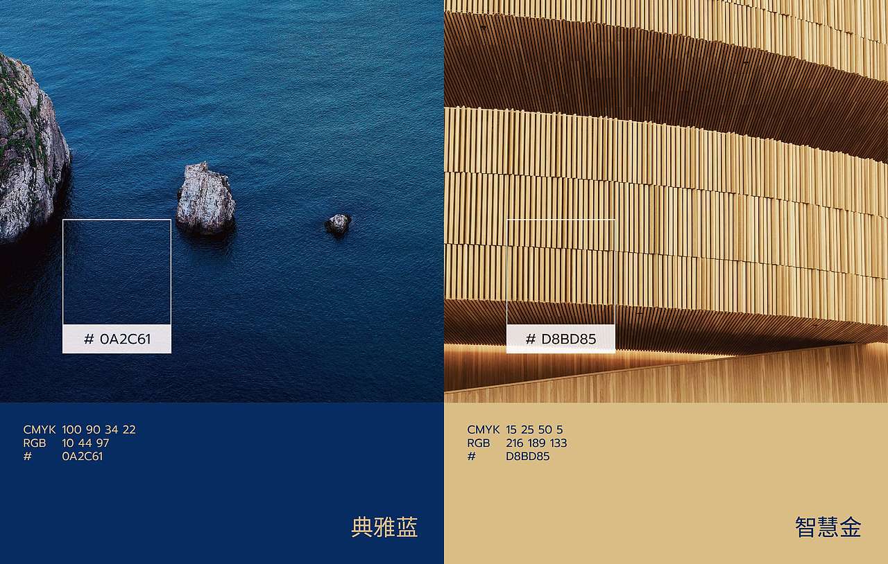 威腾钢琴品牌升级 | 钢琴品牌vi设计 | 制造业vi设计（图ZNDAzMjkyMTM2） - 品牌 - 站酷设计师心铭舍品牌设计原创素材 - 站酷ZCOOL