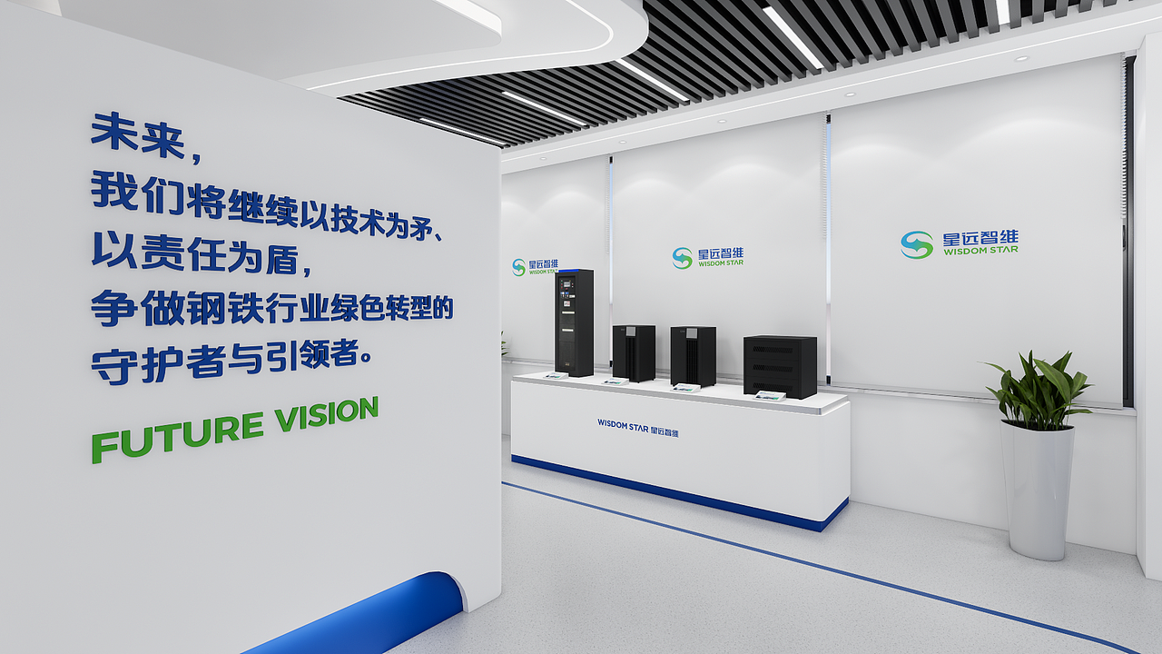 环保服务企业展厅（图ZNDAzMjkyNjc2） - 展陈设计 - 站酷设计师杜都督原创素材 - 站酷ZCOOL