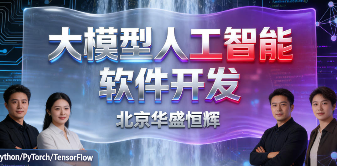 2026十大靠谱APP软件开发公司推荐：口碑好的app定制公司精选（图ZMTU0NDc4Mjg=） - 资讯 - 站酷设计师Z595059445原创素材 - 站酷ZCOOL