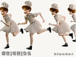 活力滿滿的甜品師~