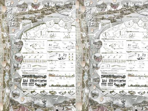 运河景观方案设计/滨水公园景观方案/环艺景观展板