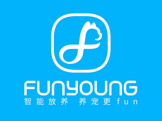 宠物品牌设计 宠物电器品牌设计 宠物LOGO设计