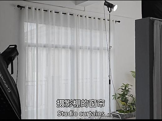 摄影棚窗帘怎么选