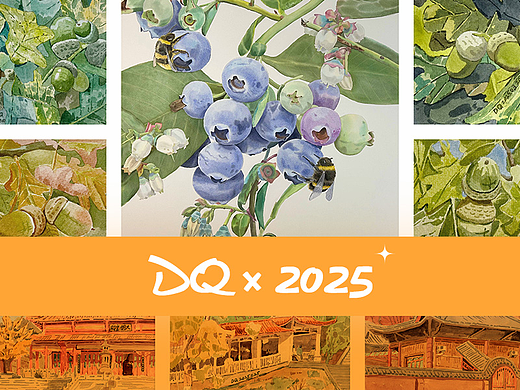 2025年 - DQ水彩画作品合集