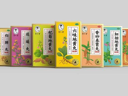 中药系列包装
