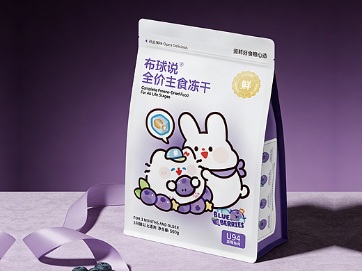 布球说|全价主食冻干包装设计