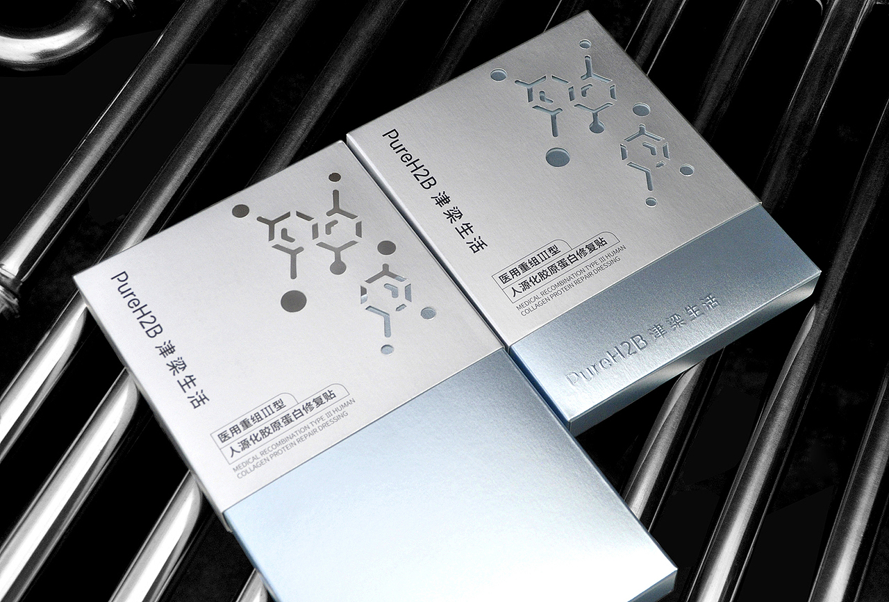 点一案例｜年度品牌包装设计合集-上篇（图ZNDAzMzA4MDYw） - 包装 - 站酷设计师点一品牌设计原创素材 - 站酷ZCOOL