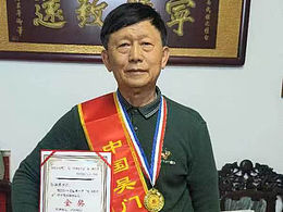 全国书画家兰亭杯书画大赛和中国书法兰亭奖齐名