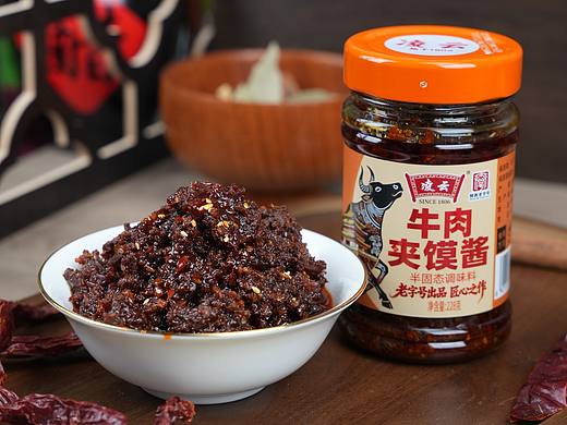 牛肉酱拍摄