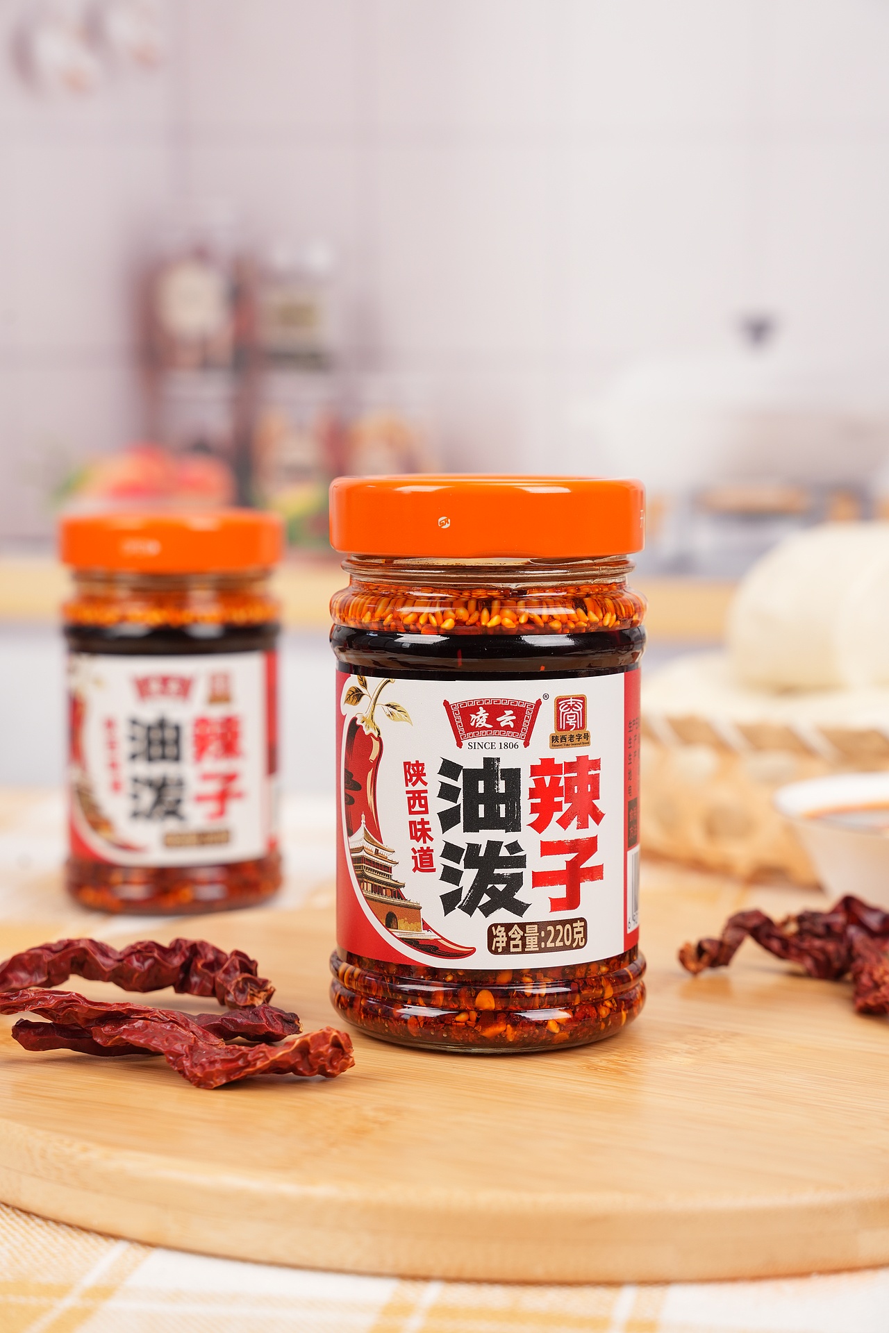 陕西油泼辣子（图ZNDAzMzEwOTI4） - 产品摄影 - 站酷设计师羊咩咩摄影工作室原创素材 - 站酷ZCOOL