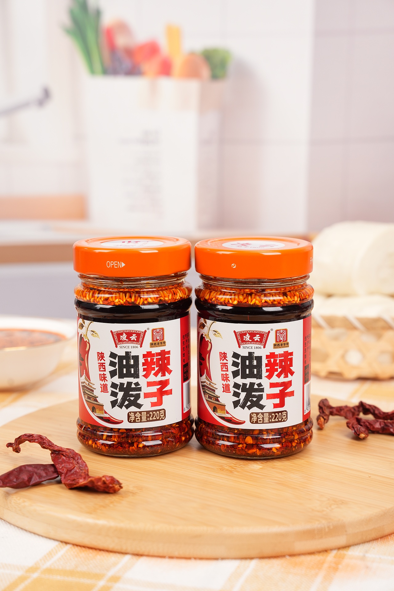 陕西油泼辣子（图ZNDAzMzEwOTQ0） - 产品摄影 - 站酷设计师羊咩咩摄影工作室原创素材 - 站酷ZCOOL