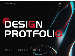 更新一下作品集