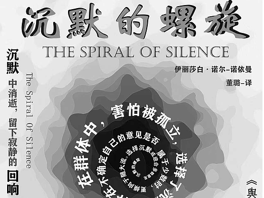 海报练习（个人学习）（个人主页-ZNzMyMjk0NTI=） - 海报 - 站酷设计师栗栗籽原创素材 - 站酷ZCOOL