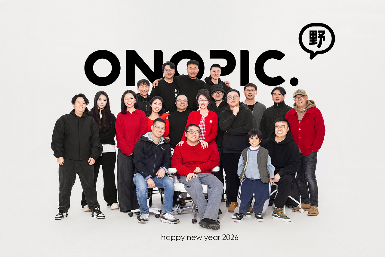 里予文化x禾木丘山 团队照（图ZNDAzMzEyNTA4） - 人像摄影 - 站酷设计师小野kingtoo原创素材 - 站酷ZCOOL