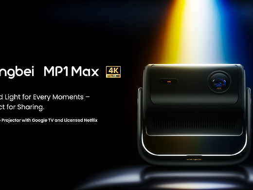 Dangbei MP1 Max