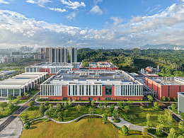 高科技园区建筑摄影