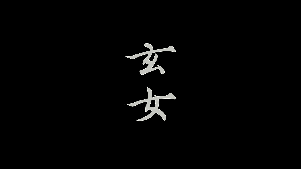 字体设计合集（图ZNDAzMzE3MzEy） - 字体/字形 - 站酷设计师青霖设计原创素材 - 站酷ZCOOL