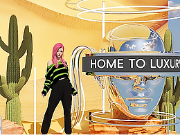 “飞到沙漠去种仙人掌”HOME TO LUXURY