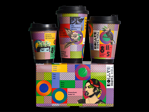 拉茶国度Teh Tarik Nation：马来朋克风新奶茶品牌 