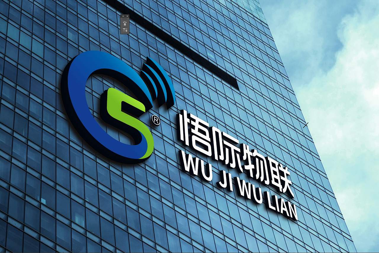 品牌logo作品集（图ZNDAzMzIyNTg0） - Logo - 站酷设计师民歌唱将原创素材 - 站酷ZCOOL