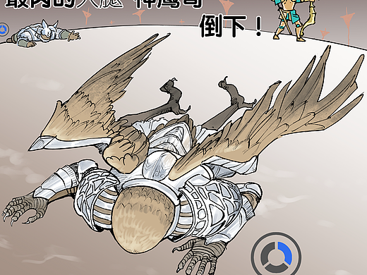 你问我什么时候最紧张