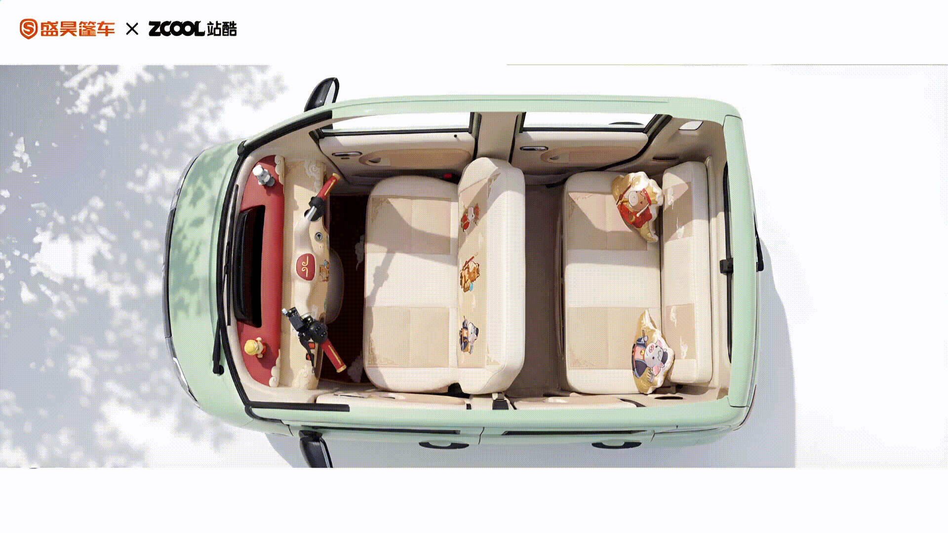 盛昊篷车，西游萌马志（图ZNDAzMzI0MDg0） - 机械/交通 - 站酷设计师设计OMG原创素材 - 站酷ZCOOL
