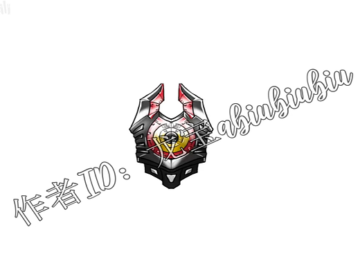 昆虫怪兽：EX诺柯奇林