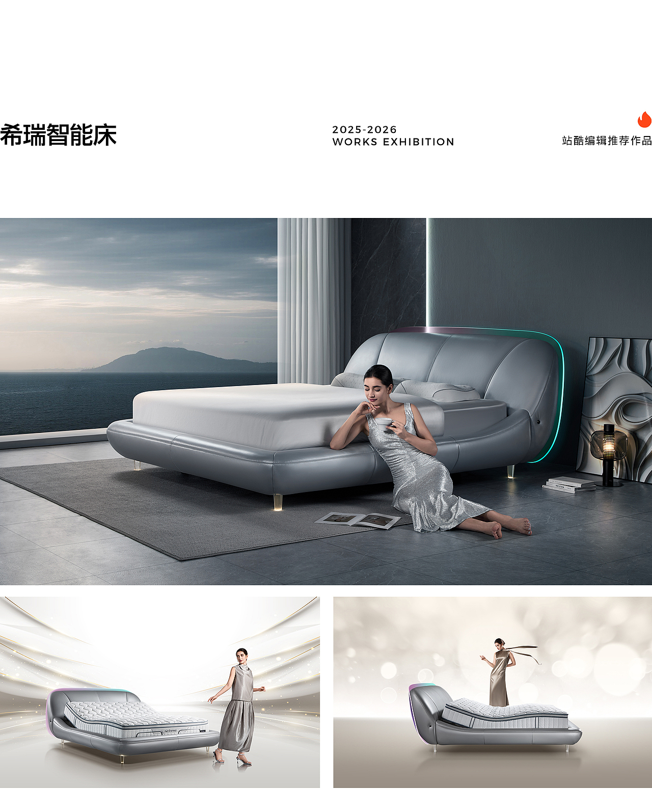 定格 ● 新生 锐图摄影年度总结（图ZNDAzMzI1MTM2） - 人像摄影 - 站酷设计师东莞锐图摄影原创素材 - 站酷ZCOOL