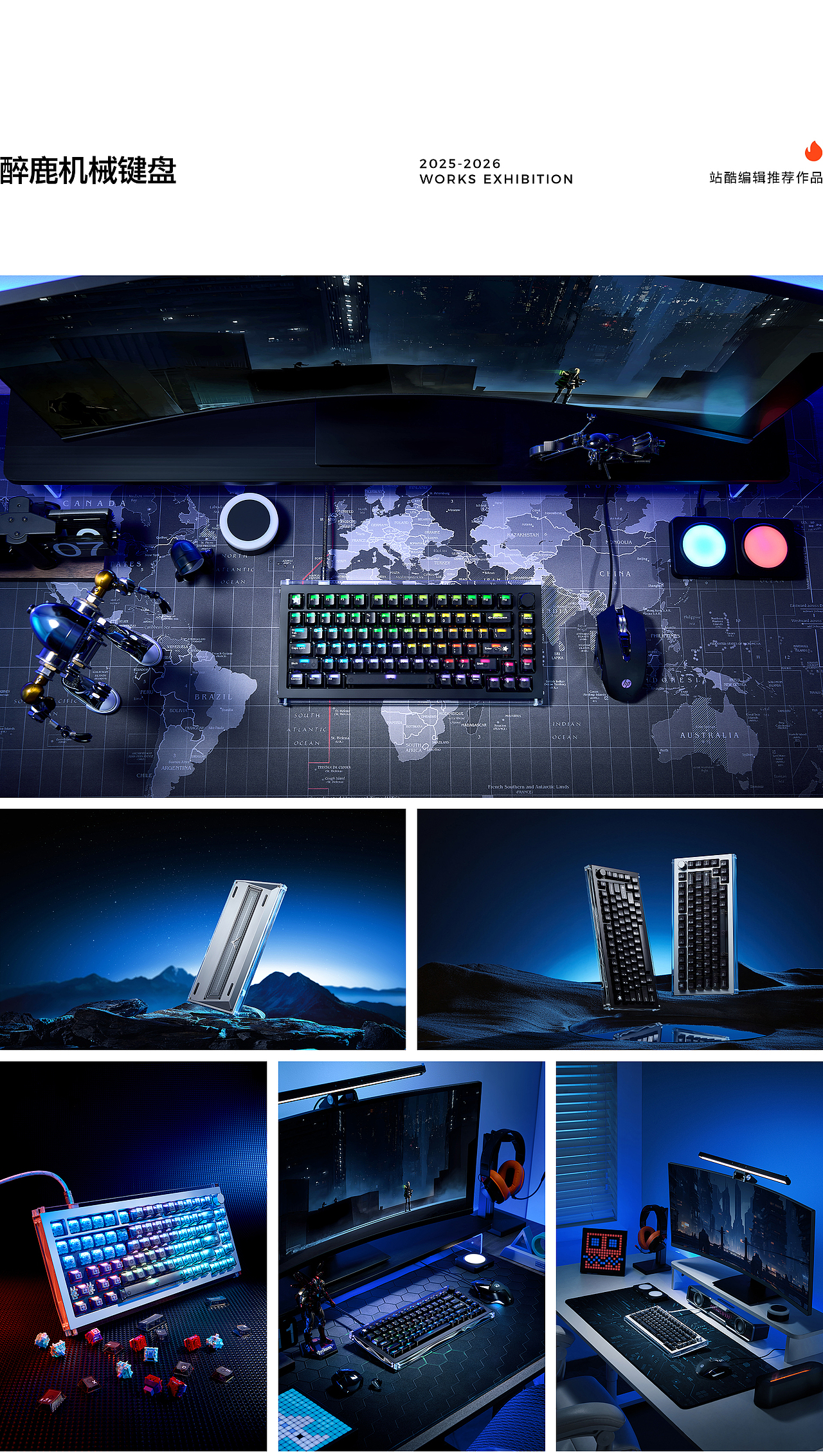 定格 ● 新生 锐图摄影年度总结（图ZNDAzMzI1MTk2） - 人像摄影 - 站酷设计师东莞锐图摄影原创素材 - 站酷ZCOOL