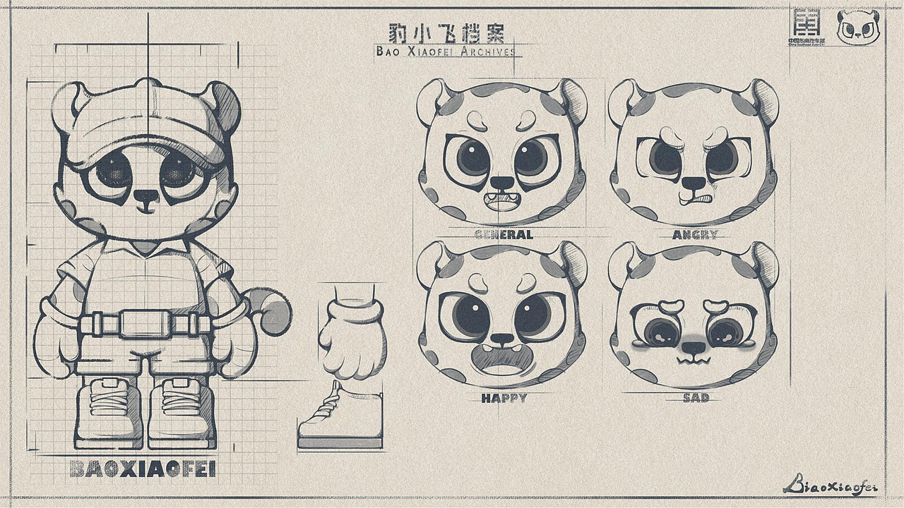 东南汽车城IP形象设计——豹小飞（图ZNDAzMzI3OTYw） - IP形象 - 站酷设计师饺饺和他的朋友原创素材 - 站酷ZCOOL