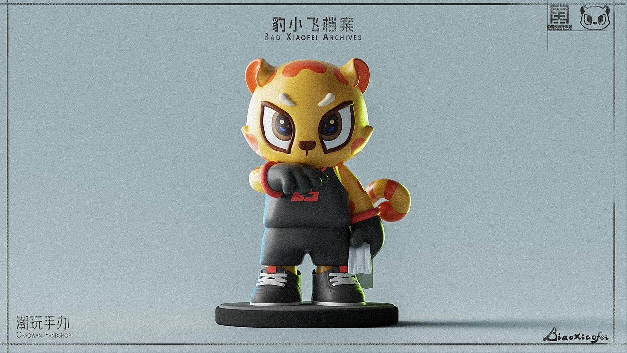 东南汽车城IP形象设计——豹小飞（图ZNDAzMzI4MTIw） - IP形象 - 站酷设计师饺饺和他的朋友原创素材 - 站酷ZCOOL