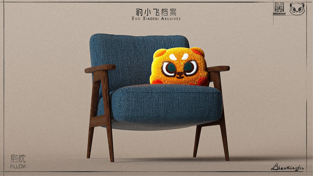 东南汽车城IP形象设计——豹小飞（图ZNDAzMzI4MDk2） - IP形象 - 站酷设计师饺饺和他的朋友原创素材 - 站酷ZCOOL