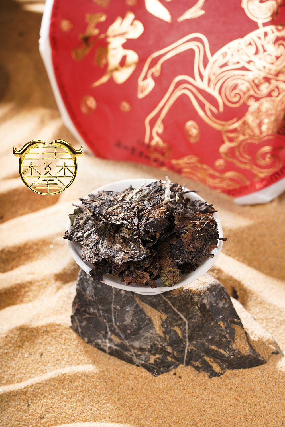 正山堂马年生肖茶/福鼎白茶包装插画设计（图ZNDAzMzI3Mjg4） - 包装 - 站酷设计师鲲鹏设计插画汪攀原创素材 - 站酷ZCOOL