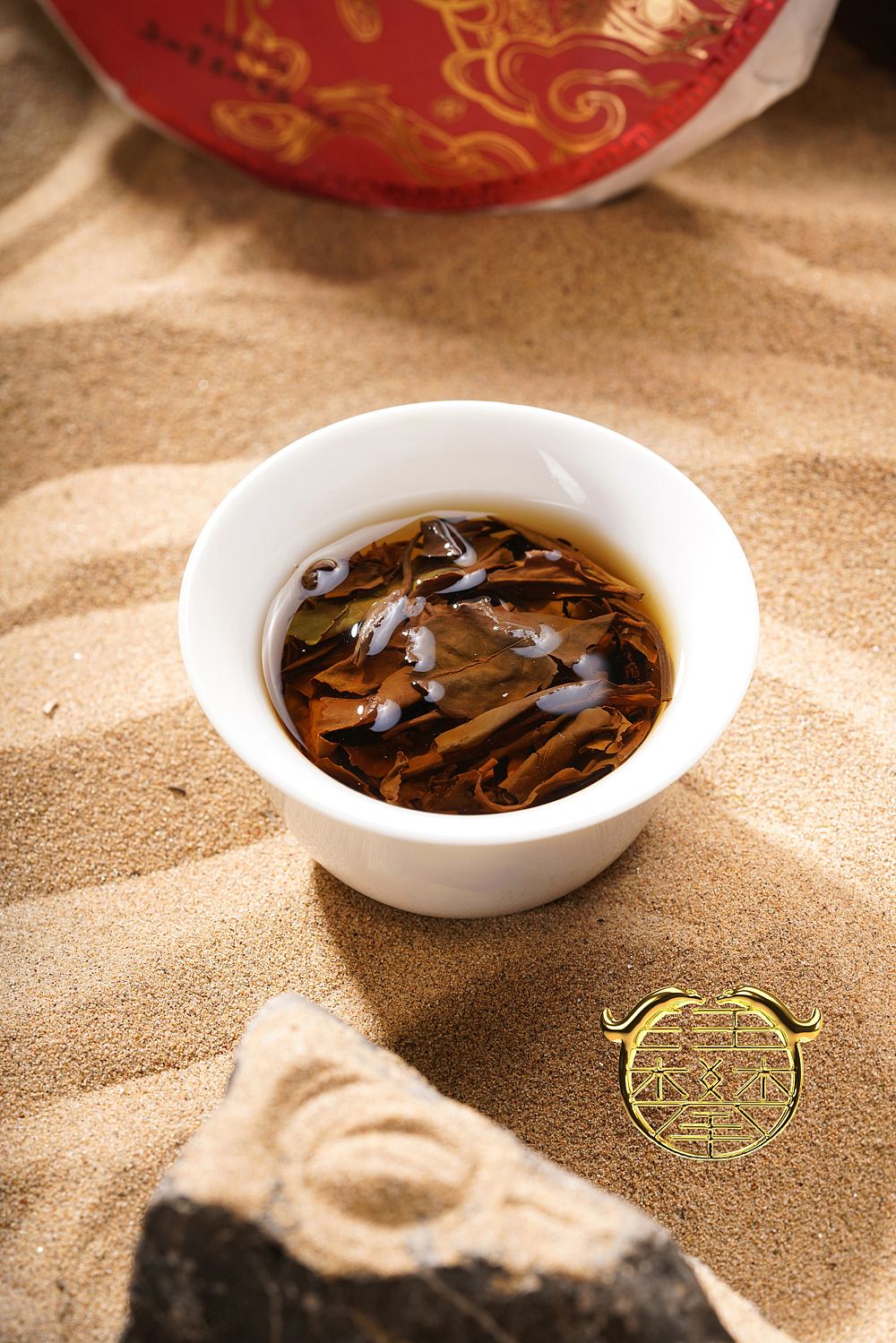 正山堂马年生肖茶/福鼎白茶包装插画设计（图ZNDAzMzI3Mjk2） - 包装 - 站酷设计师鲲鹏设计插画汪攀原创素材 - 站酷ZCOOL